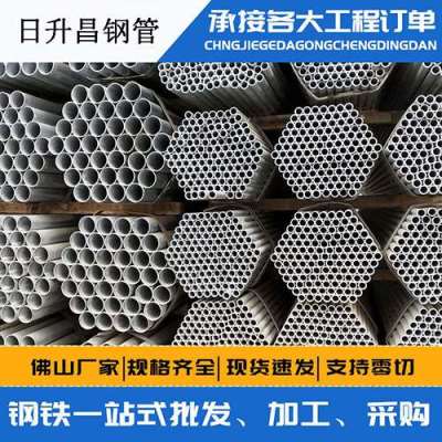 寿宁声测管桩基现场检测技术规定