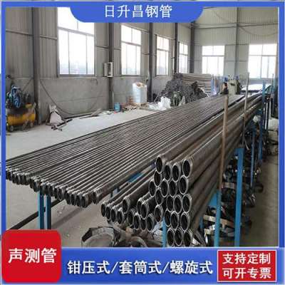 寿宁声测管连接方式你会选哪种
