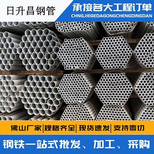 寿宁声测管的性能检测试验