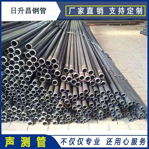 寿宁声测管执行标准及常见的规格型号