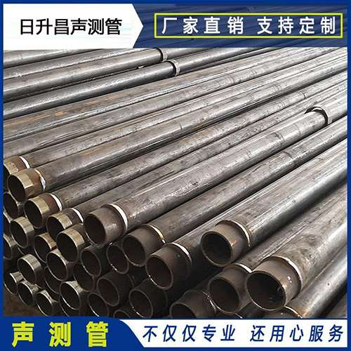 寿宁声测管外观质量有哪些要求?